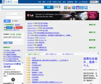 7TA.cn(个人主页 齐踏网) Screenshot