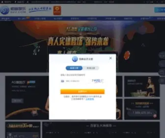 7TTQ.com(天气预报查询) Screenshot
