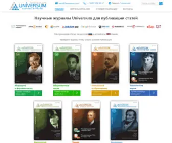 7Universum.com(Научные) Screenshot