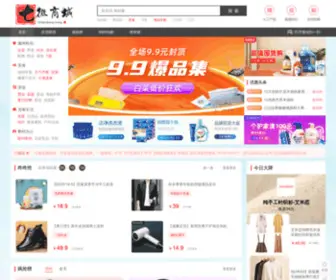 7VDN.com(辽宁大学七微电脑) Screenshot