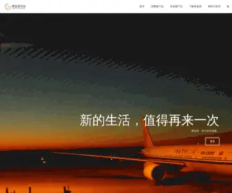 7VP.club(赛翁思科技) Screenshot