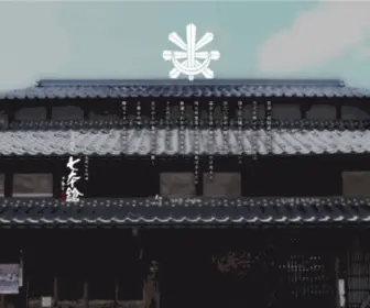 7Yari.co.jp(450余年) Screenshot