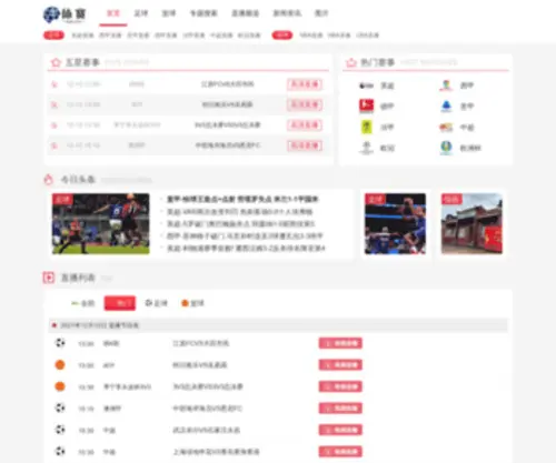 7Yue7SY.com(7Yue7SY) Screenshot