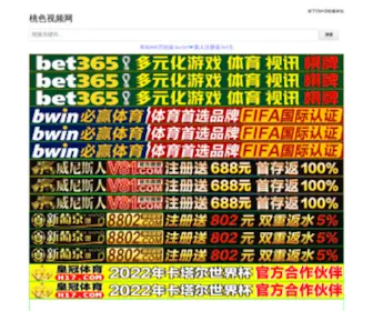 7ZM.top(7ZM) Screenshot