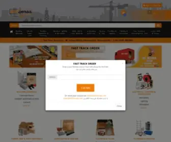 800Benaa.com(Leading Online Hardware Store for Power & Hand Tools) Screenshot