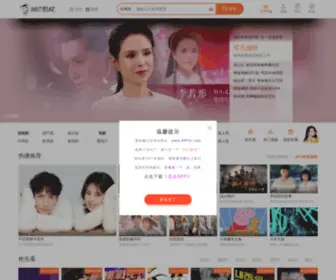 807TV.com(Js1996网登录) Screenshot