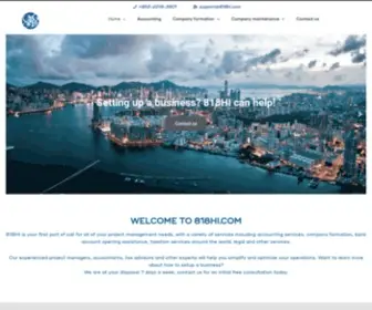 818HI.com(Company formation) Screenshot