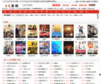 81Rehe.com(奇热网) Screenshot