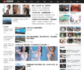 81TT.net(81 TT) Screenshot