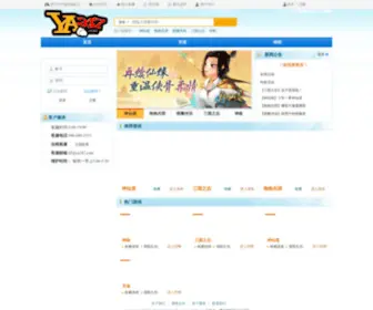 82341.com(安卓游戏) Screenshot