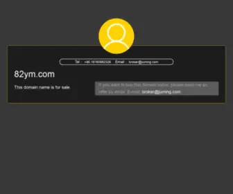 82YM.com(82 YM) Screenshot