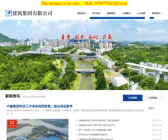 82ZJ.com(办理学位证书) Screenshot