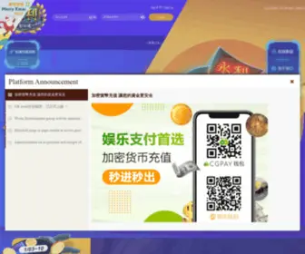 8389.com(永利) Screenshot