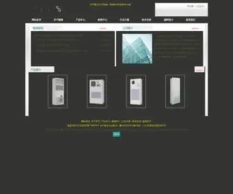 84676.xyz(인천출장샵) Screenshot
