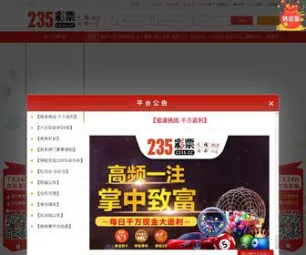 848777D.com(848777D) Screenshot