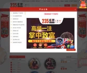 848777L.com(848777L) Screenshot