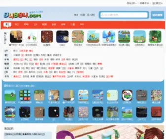 84884.com(小游戏大全) Screenshot