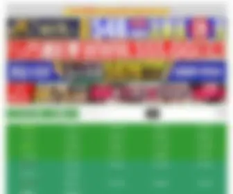 848857.com(中文字幕区一) Screenshot