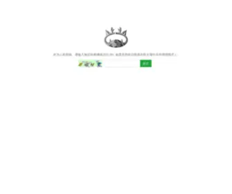 851CK.cc(851 CK) Screenshot