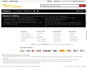 85China.com(Buy China Ebay products and service from best wholesalers) Screenshot