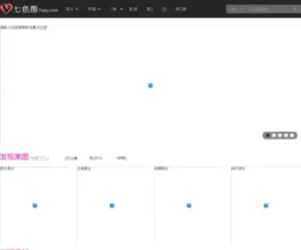 85Taiji.com(85太极拳网) Screenshot