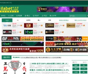 865Won.com(法律顾问团队网) Screenshot