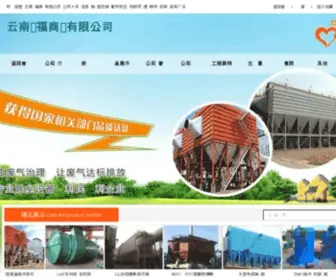 86DJY.com(Yabovip-app下载) Screenshot