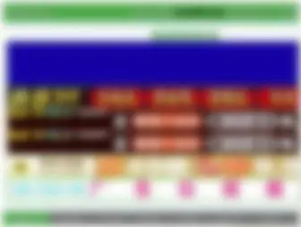 8733K.com(8733K) Screenshot