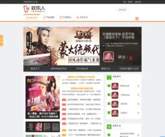 880SY.com(880手游网) Screenshot