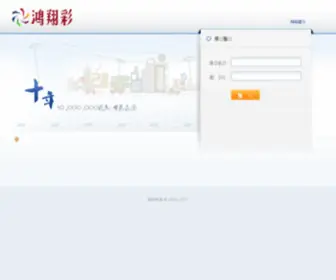 8816.cc(无弹窗免费电影网) Screenshot