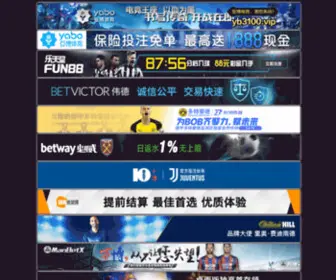 885House.com(亚傅体育app下载) Screenshot