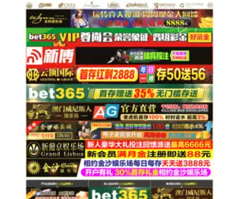 888Asiababe.com Screenshot