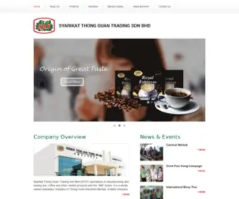 888Teacoffee.com.my(Syarikat Thong Guan Trading Sdn) Screenshot