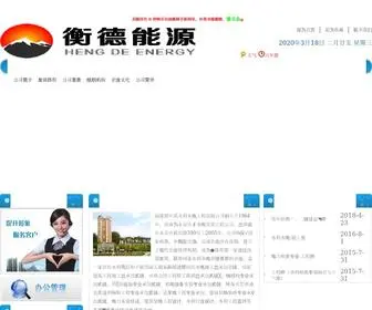 88BM88.com(@金钻网网) Screenshot