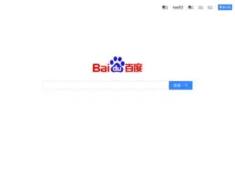 88BX.com(苏州热线) Screenshot