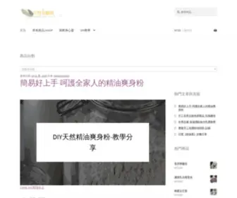 893YNMGY.com(只想皂顧妮) Screenshot