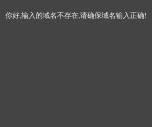 89799.com(89799) Screenshot