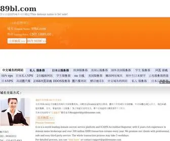 89BL.com(89 BL) Screenshot