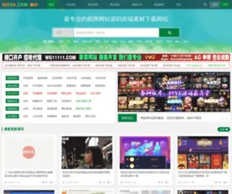 89YE.com Screenshot