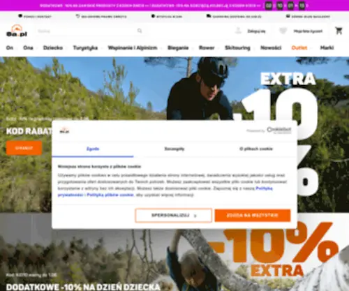 8A.pl(® Sklep górski i turystyczny online) Screenshot