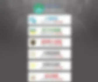 8ASK.net(8ASK) Screenshot