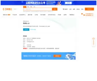 8B8B.cn(七星彩预测) Screenshot