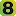 8Bitmaximo.com Logo