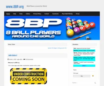 8BP.org(8Ball Players around the World) Screenshot