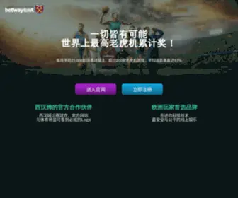 8Bso.com(正版网) Screenshot