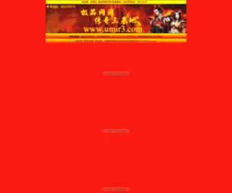 8CNC.com(黑金论坛) Screenshot