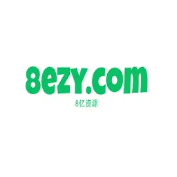 8Ezy.com Logo