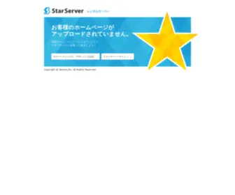 8Jimeyo.info(スターサーバー) Screenshot