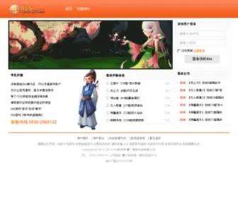 8KK.com(8KK) Screenshot