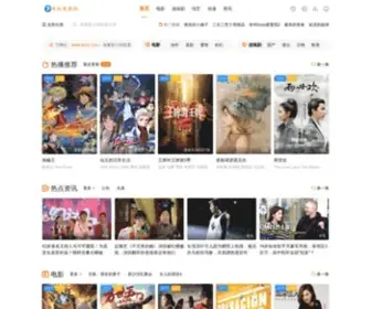 8Rou.com(米粒电影院) Screenshot